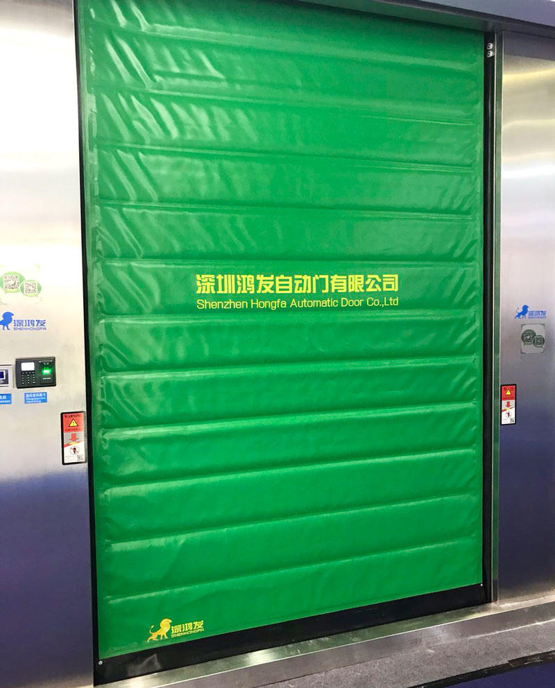 Insulated PU foam rapid cold storage door