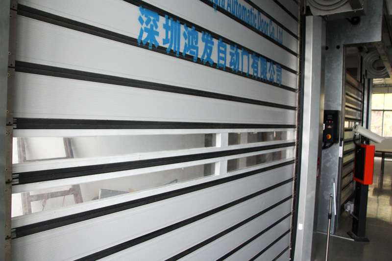 spiral security door in different color for cold room Hongfa-13