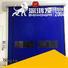 Hongfa zipper custom roll up doors popular for warehousing